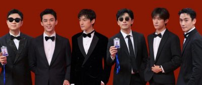 ​在这个上影节，有多少男演员交换座次