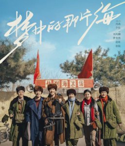 ​被骂烂的肖战，终于翻身了？