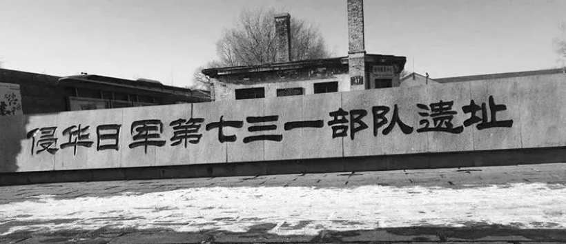 731是什么意思_九年级的日语教材有什么问题