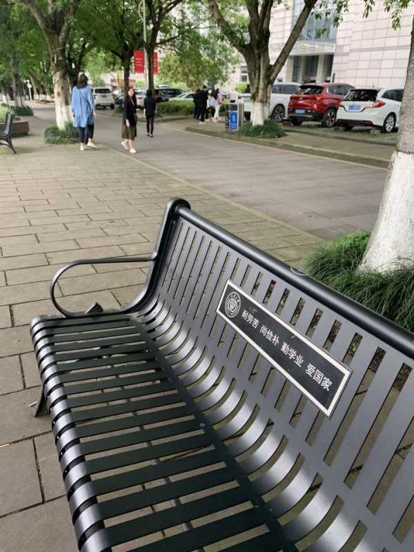 重庆大学怎么样(在重庆大学读书是一种怎样的体验？)