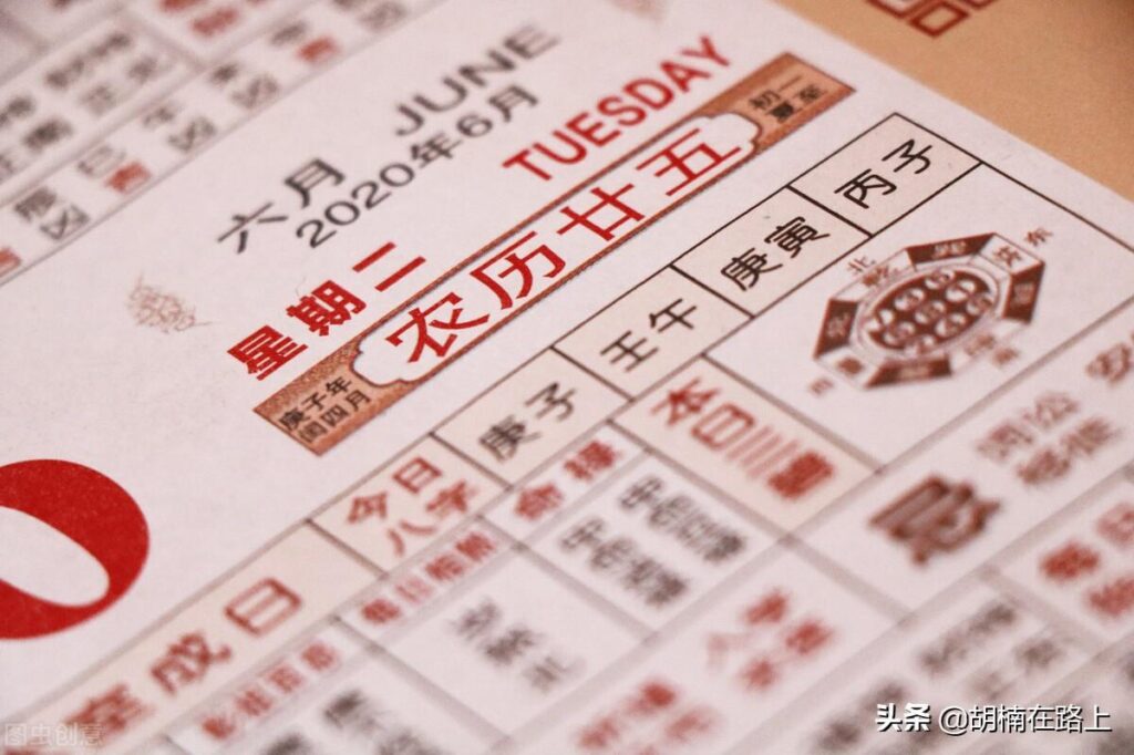 安香是什么意思_安神位在哪里