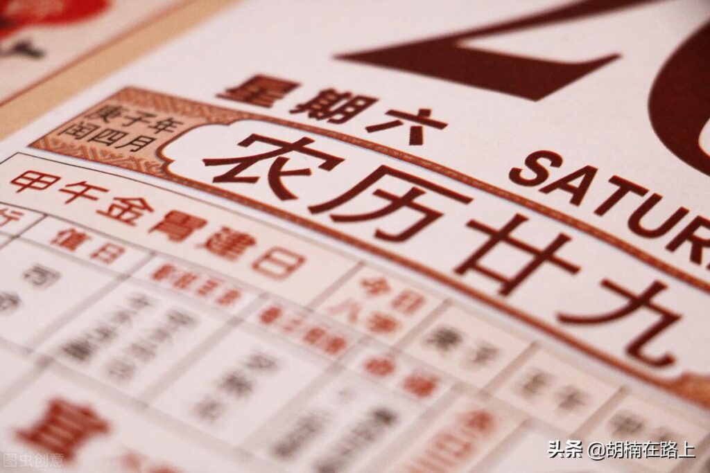 安香是什么意思_安神位在哪里