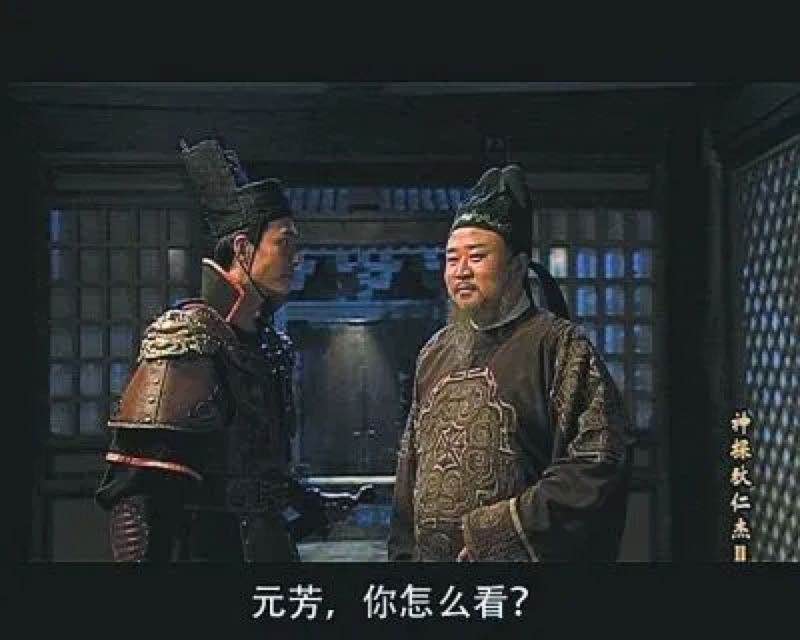 给力是什么意思_曾经的网络热词