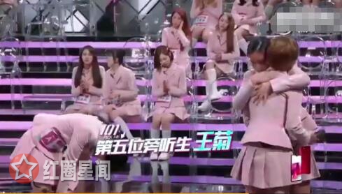 创造101倪秋云淘汰有黑幕吗 yamy不选倪秋云原因让人惊讶