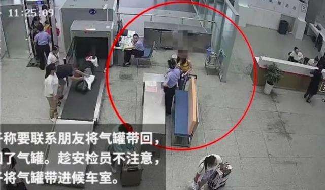 刘露大闹火车站事件回顾(刘露打闹火车站) 刘露大闹火车站事件回顾(刘露打闹火车站)