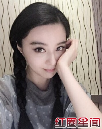 范冰冰为李晨生小孩是真的吗 范冰冰减肥前后照片差异惊人_范冰冰多少男人上过