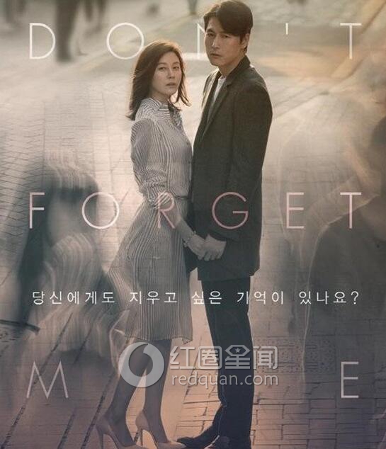 金荷娜身材好吗 金荷娜整容前后照片