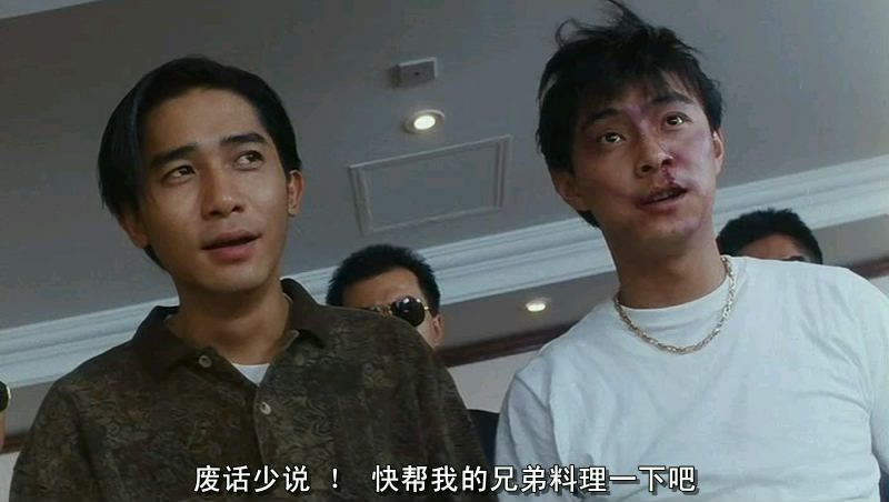 韦小宝古今奇缘_梁朝伟版本的韦小宝 韦小宝古今奇缘_梁朝伟版本的韦小宝