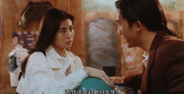 韦小宝古今奇缘_梁朝伟版本的韦小宝 韦小宝古今奇缘_梁朝伟版本的韦小宝