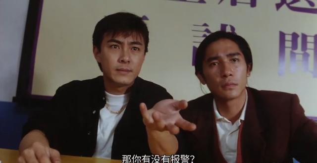 韦小宝古今奇缘_梁朝伟版本的韦小宝 韦小宝古今奇缘_梁朝伟版本的韦小宝