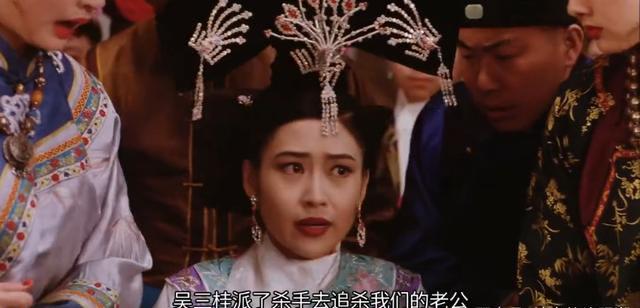 韦小宝古今奇缘_梁朝伟版本的韦小宝 韦小宝古今奇缘_梁朝伟版本的韦小宝