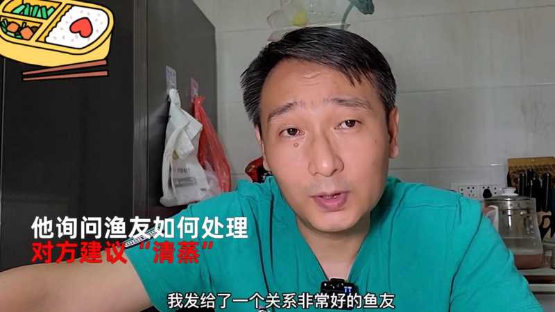 银龙鱼价格多少钱一只（30万一条银龙鱼不慎死亡）