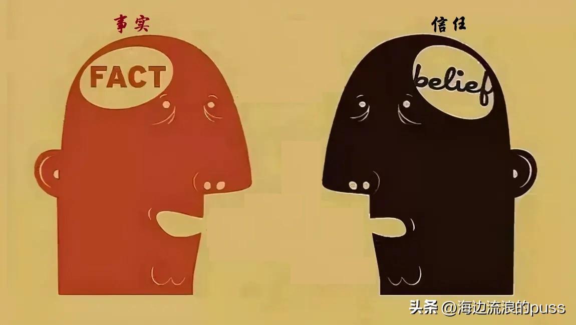 塔西佗陷阱(一个传说的陷阱) 塔西佗陷阱(一个传说的陷阱)