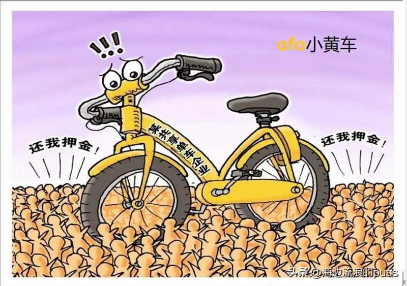 塔西佗陷阱(一个传说的陷阱) 塔西佗陷阱(一个传说的陷阱)