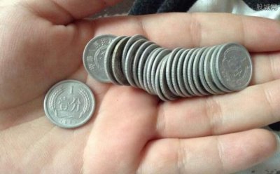 ​1分2分5分回收价格（一分钱的市场价格）