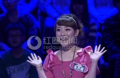 ​非诚勿扰朱丹妮和谁牵手了朱丹妮素颜美照女神范十足