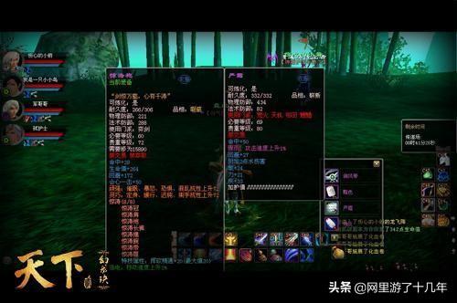 开心ol好玩吗_老游戏还在运营的有那些