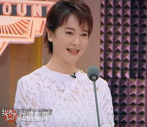 声临其境左小青雪姨哪一期 左小青泼辣配音雪姨敲门