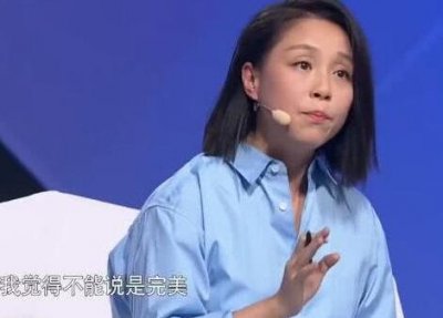 ​龙丹妮为什么不管肖战龙丹妮个人资料简介