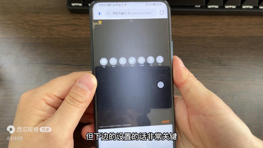 解除网速限制的步骤_如何解除家里宽带光猫的限速