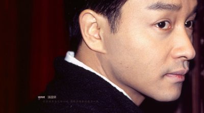 ​张国荣八字是童子命？王力宏说过张国荣假死(张国荣真实八字)