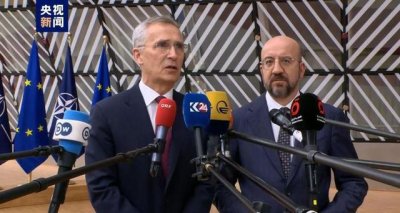 ​北约秘书长：将讨论乌克兰的北约成员国身份问题