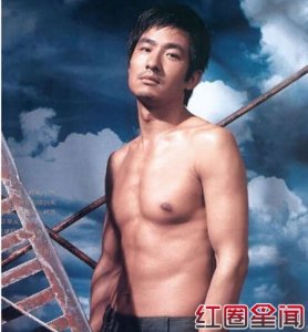 ​郭晓冬全套漏鸟图片是PS合成的吗