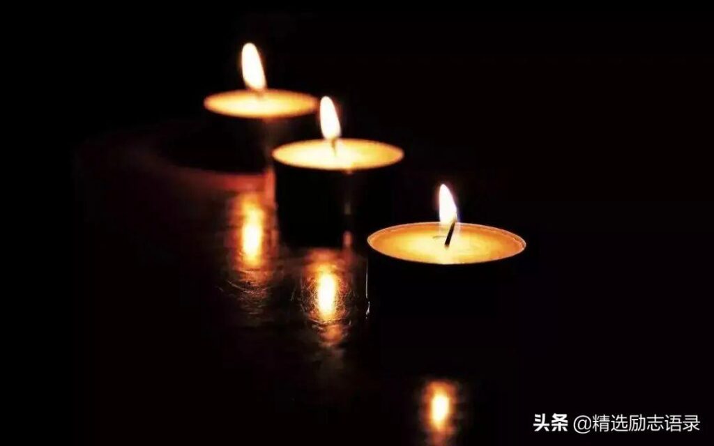清明节哀悼去世的句子_清明节寄托哀思句子 清明节哀悼去世的句子_清明节寄托哀思句子