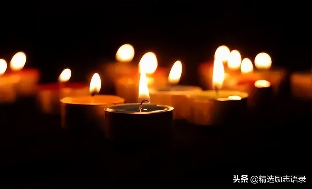 清明节哀悼去世的句子_清明节寄托哀思句子 清明节哀悼去世的句子_清明节寄托哀思句子