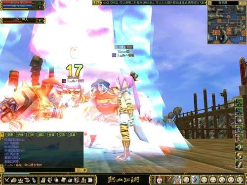 热血江湖小助手怎么用_人性化的实用系统和功能 热血江湖小助手怎么用_人性化的实用系统和功能