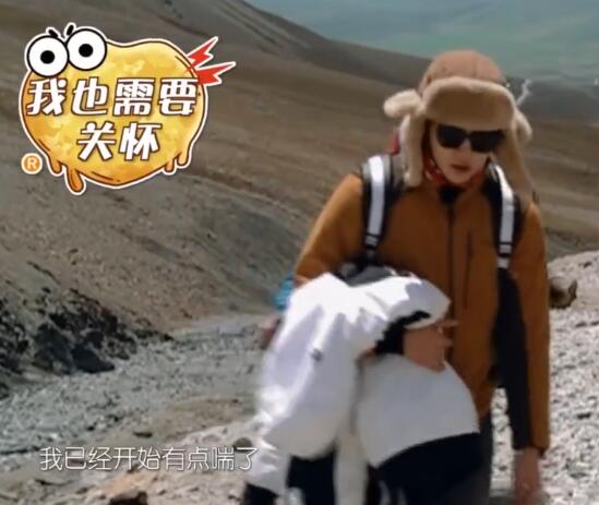 我家那小子第二季秦奋哪一期 秦奋被调侃第三者好惨一男的