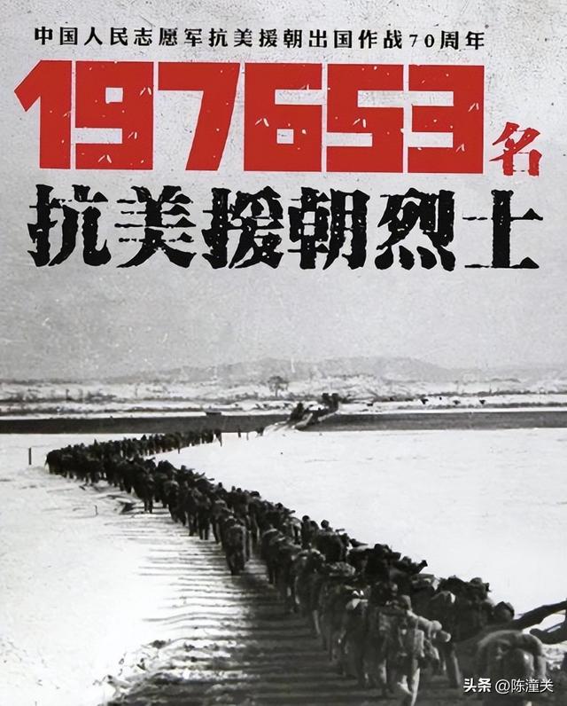 朝鲜的国土面积是多大（朝鲜面积多大人口多少）(19)