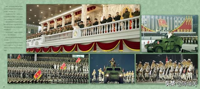 朝鲜的国土面积是多大（朝鲜面积多大人口多少）(2)