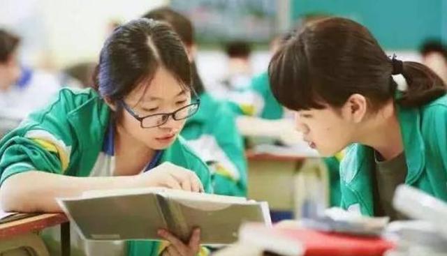 2022年中考要多少分才能上高中(2022年中考学生要考)(2)