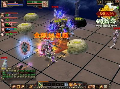 天龙八部多少经验会爆（天天吹自己是老玩家）(3)