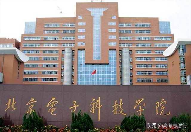 科技大学四川多少分能读（这所科技大学在四川录取分数515分）(3)