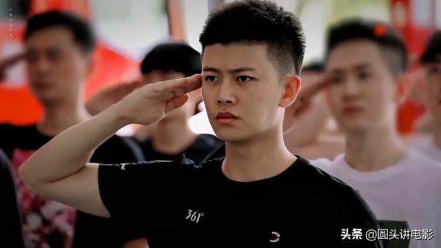 电视剧蓝焰突击有多少集(正在热播的五部电视剧)(1)