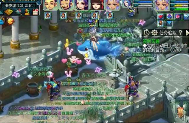 梦幻西游门派闯关详细攻略(门派闯关知多少)(10)