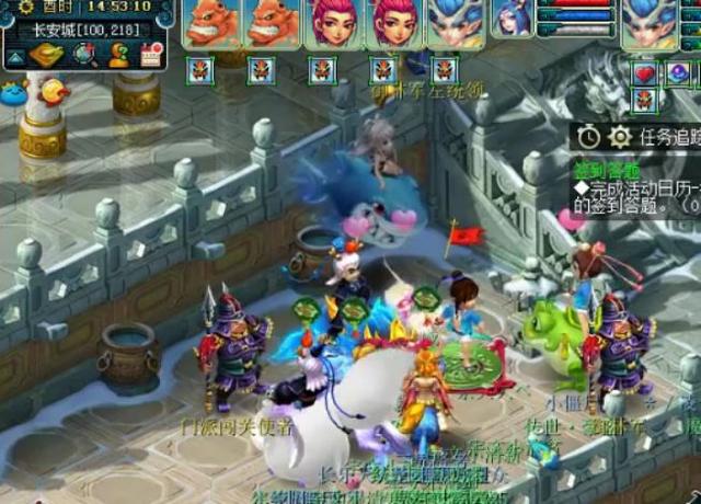 梦幻西游门派闯关详细攻略(门派闯关知多少)(2)