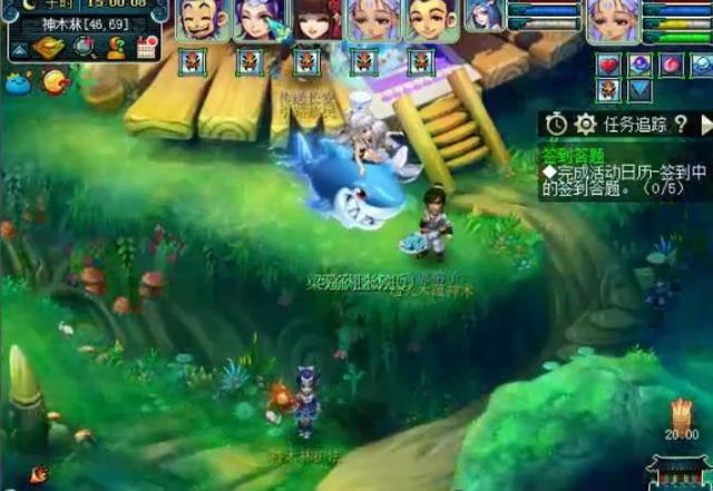 梦幻西游门派闯关详细攻略(门派闯关知多少)(5)