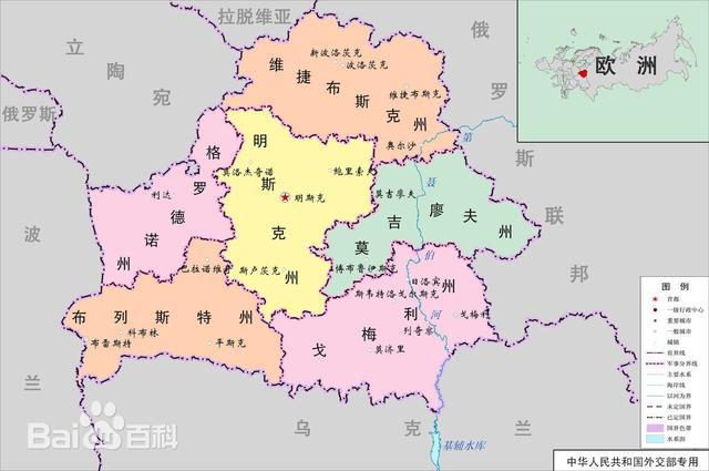 白俄罗斯和俄罗斯区别在哪（白俄罗斯与俄罗斯是什么关系）(2)