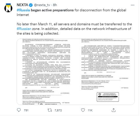 俄罗斯启用主权互联网（俄罗斯3月11日正式和世界互联网断开链接）(1)