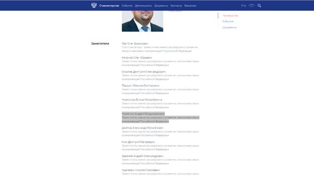 俄罗斯启用主权互联网（俄罗斯3月11日正式和世界互联网断开链接）(4)