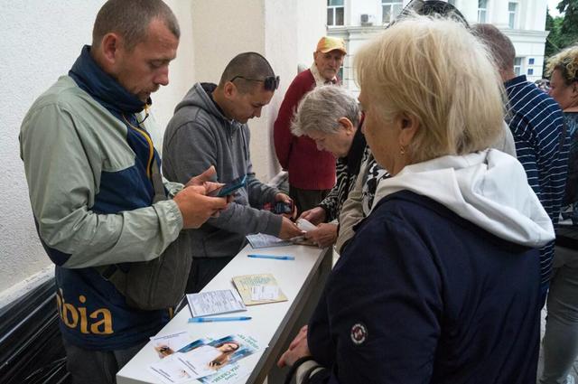 普京签署条约法案（获取俄罗斯公民身份的简化程序扩大至全乌克兰居民）(3)