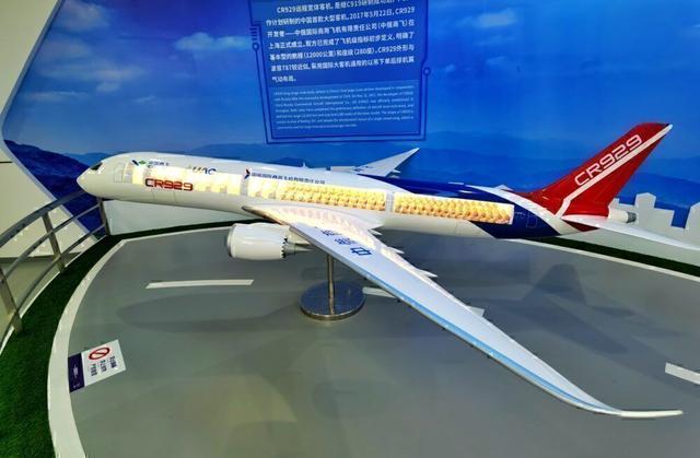 俄罗斯c929大型客机（俄罗斯航空工业遭遇全面冻结）(2)