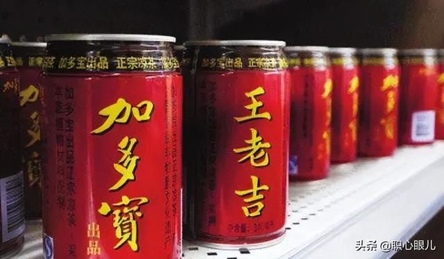王老吉为什么改名为加多宝（因王老吉发家致富）(23)