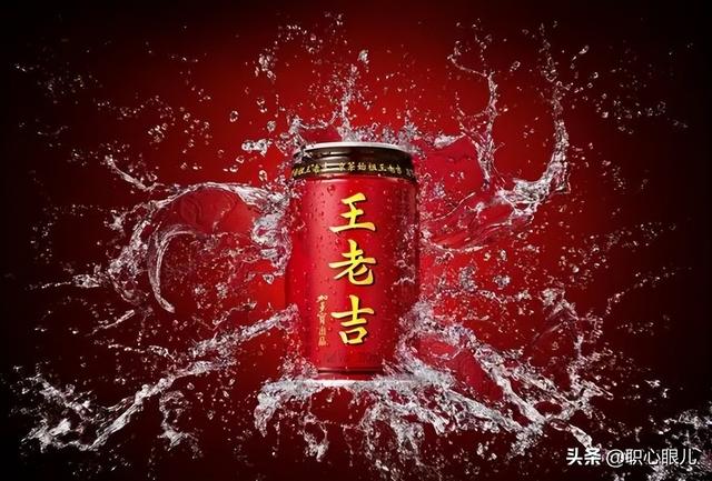 王老吉为什么改名为加多宝（因王老吉发家致富）(11)