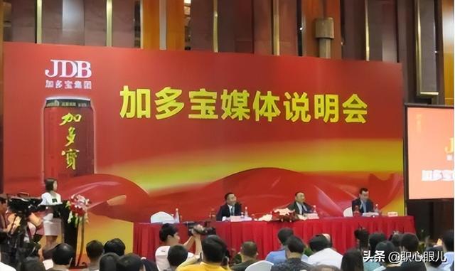 王老吉为什么改名为加多宝（因王老吉发家致富）(20)