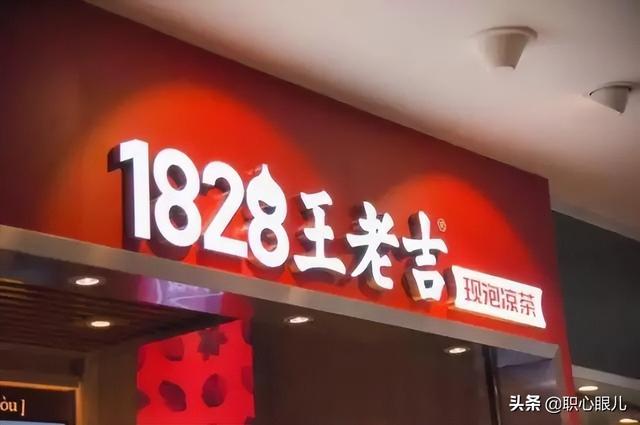 王老吉为什么改名为加多宝（因王老吉发家致富）(6)