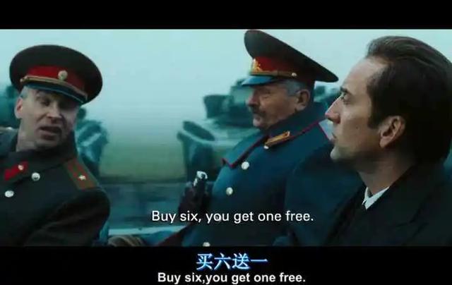 乌克兰的gdp为什么会比俄罗斯高(人均GDP仅为俄罗斯35)(5)